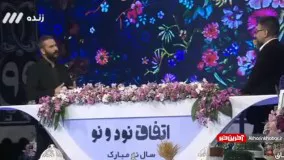 راه‌حل های جالب "میلاد کی‌مرام" برای خوب شدن حالمان