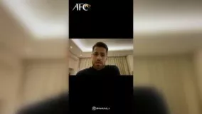 پیام AFC به مناسبت نوروز با هنرنمایی ستاره‌های فوتبال ایران!