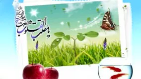 دعای تحویل سال با صدای دلنشین استاد شجریان