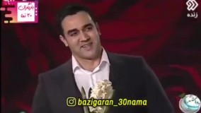 ازدواج پوریا پورسرخ روی آنتن زنده