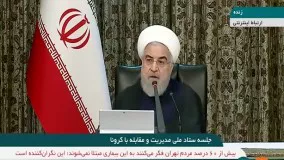 توضیحات روحانی در مورد جبران عقب ماندگی تحصیلی