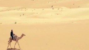 یا رسول اللّه ... مبعث رسول اکرم (ص) مبارکباد ... سامی یوسف