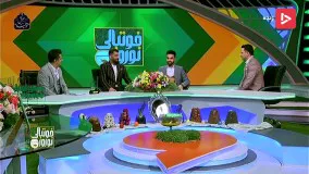 سوتی مدافع پرسپولیس در شبکه ورزش