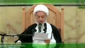 انتقاد شدید مکارم از سودجویی با عنوان طب اسلامی