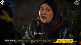 ورژن زنانه ماجرای آشنایی و ازدواج یکتا ناصر و منوچهر هادی در برنامه دورهمی