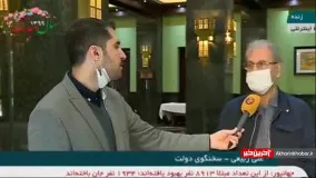 سخنگوی دولت: از تجمعات جلوگیری خواهد شد