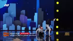 اجرای نمایشی دو ورزشکار معلول لک در عصر جدید