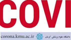 هموطن covidiot نباش!