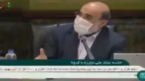 دیالوگ علی‌عسگری و روحانی که جنجالی شد