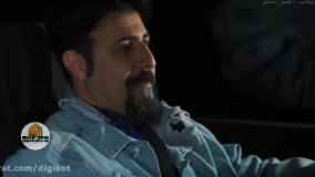 سریال پایتخت 6 - چاوشی خواندن رحمت برای فهیمه