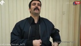 لحظه آزادی ارسطو از زندان