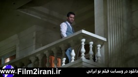 دانلود قسمت 17 هفدهم سریال دل