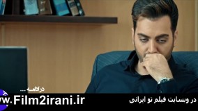 سریال کرگدن قسمت 21 | سریال کرگدن قسمت بیست و یکم