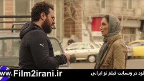 دانلود سریال هم گناه قسمت 5 | قسمت پنجم هم گناه