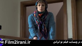 دانلود سریال دل قسمت 16 | سریال دل قسمت شانزدهم