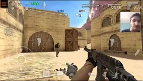 Counter-Strike (کانتر استرایک) (پارت 1)(رقابت)