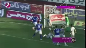 کارشناسی داوری بازی استقلال و گل کهر