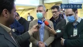 کرونا؛ کمک‌ سازمان جهانی بهداشت به ايران