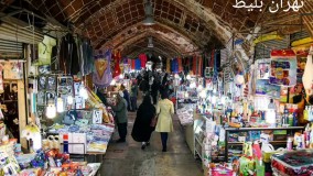 جاذبه های شهر سنندج