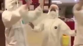 رقص در مرکز قرنطنیه کرونا با صدای سندی!