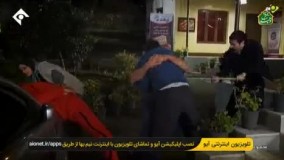 سکانس احساسی دیدار بهتاش و بهبود در پایتخت