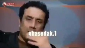 فاش شدن راز زندگی نصرالله رادش