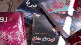 من عصبانی نیستم!