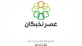 آموزش ICDL - تغییر عکس صفحه در ویندوز 10