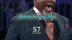 کلیپ فوق انگیزشی