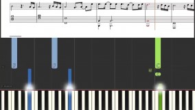 نت پیانو آتش از رضا بهرام