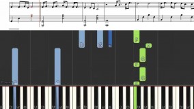 نت پیانو اخماتو وا کن از بهنام بانی