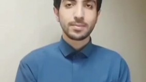 شعرخوانی تورکی معین تبریزی - غزل تورکی کاسیب اوغلان