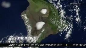 کشف حفره ای در مریخ که عمق آن با ارتفاع قله اورست برابر است!