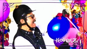 گوشه های از فیلم سینمایی رحمان ۱۴۰۰