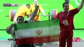 بررسی علت درگذشت ناگهانی سیامند رحمان