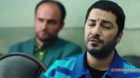 نوید محمدزاده و فرهاد اصلانی در متری شیش و نیم