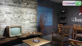 تلفیق چوب و فلز، جدیدترین وسایلشو دیدین؟