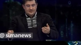 انتقادات مهمان گفتگوی ویژه خبری روی آنتن زنده!