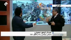 حجم خودروهای متوقف شده در جاده هراز