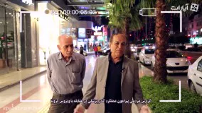 600 ثانیه با پرستاران در خط مقدم مبارزه با کرونا