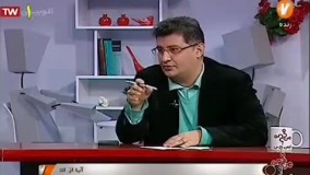 کنایه مجری تلویزیونی به دو تابعیتی بودن مسئولان