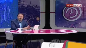 انتقاد شدید دلاوری از رئیس جمهور