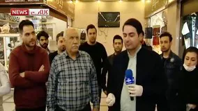 بخشش تحسین برانگیز یک صاحب پاساژ بدلیل رکورد بازار