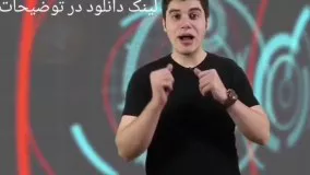 دانلود تلگرام طلایی جدید