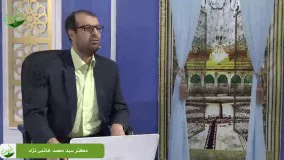 دکتر خاتمی نژاد - اعتیاد جرم یا بیماری؟