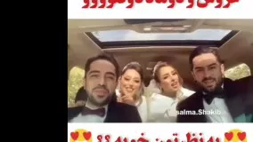 دو تا عروس و داماد دو قلو