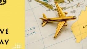 وقت سفارت آمریکا