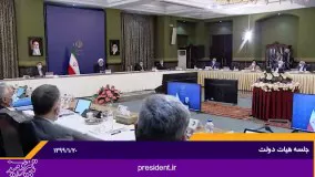 دکتر روحانی: اقدامات زیربنایی دولت عامل اصلی کاهش خسارات سیل