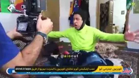 سکانسی که در پشت صحنه «پایتخت» که پخش نشد!