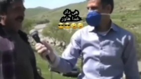 خانما وژدانا چرا قبول نمیکنین؟بشینین تو خونه تون😂